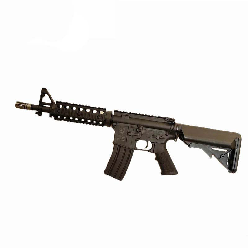 Cyma M4 CQB Gel Ball Blaster - Black