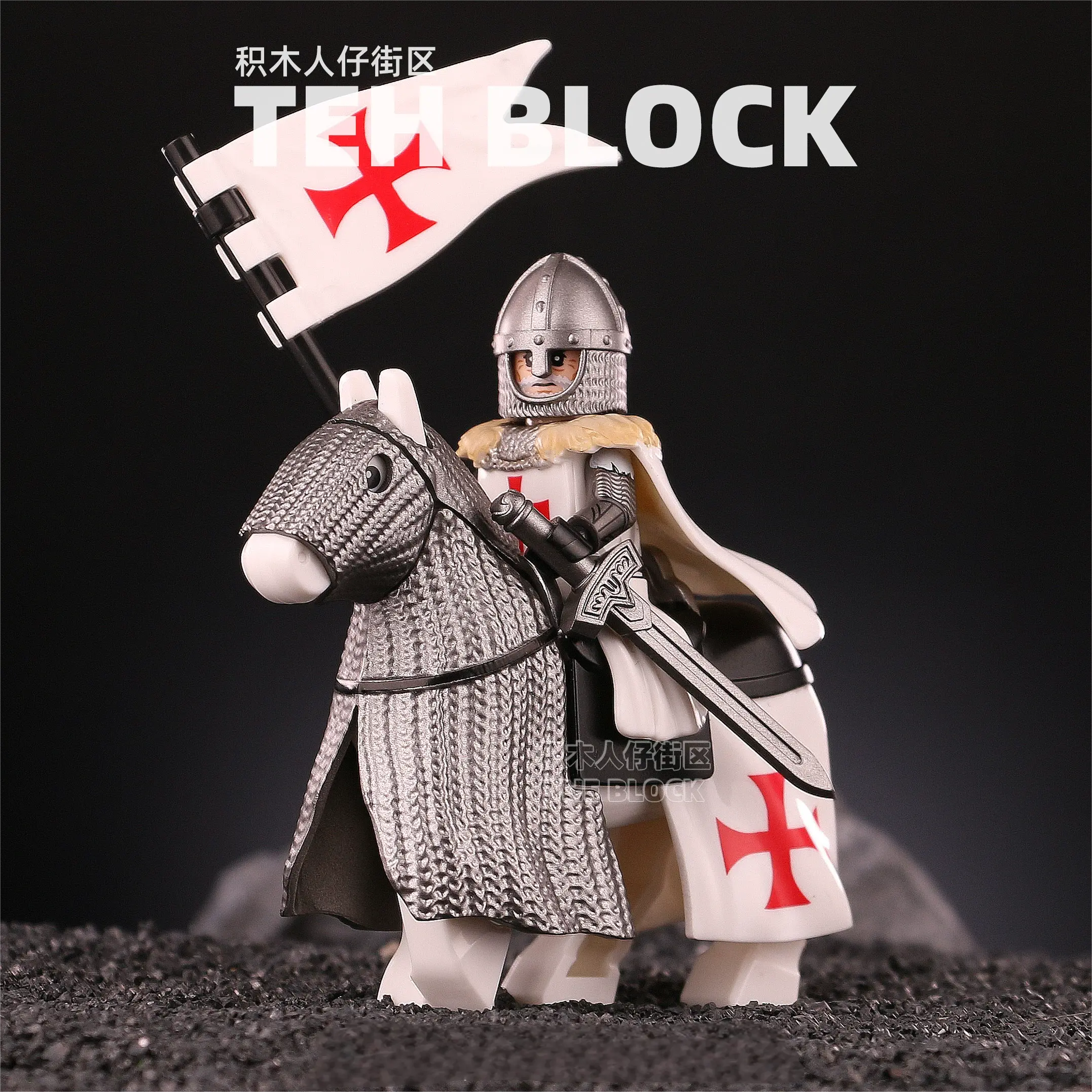 Medieval Crusader Knight Building Blocks 8cm*4