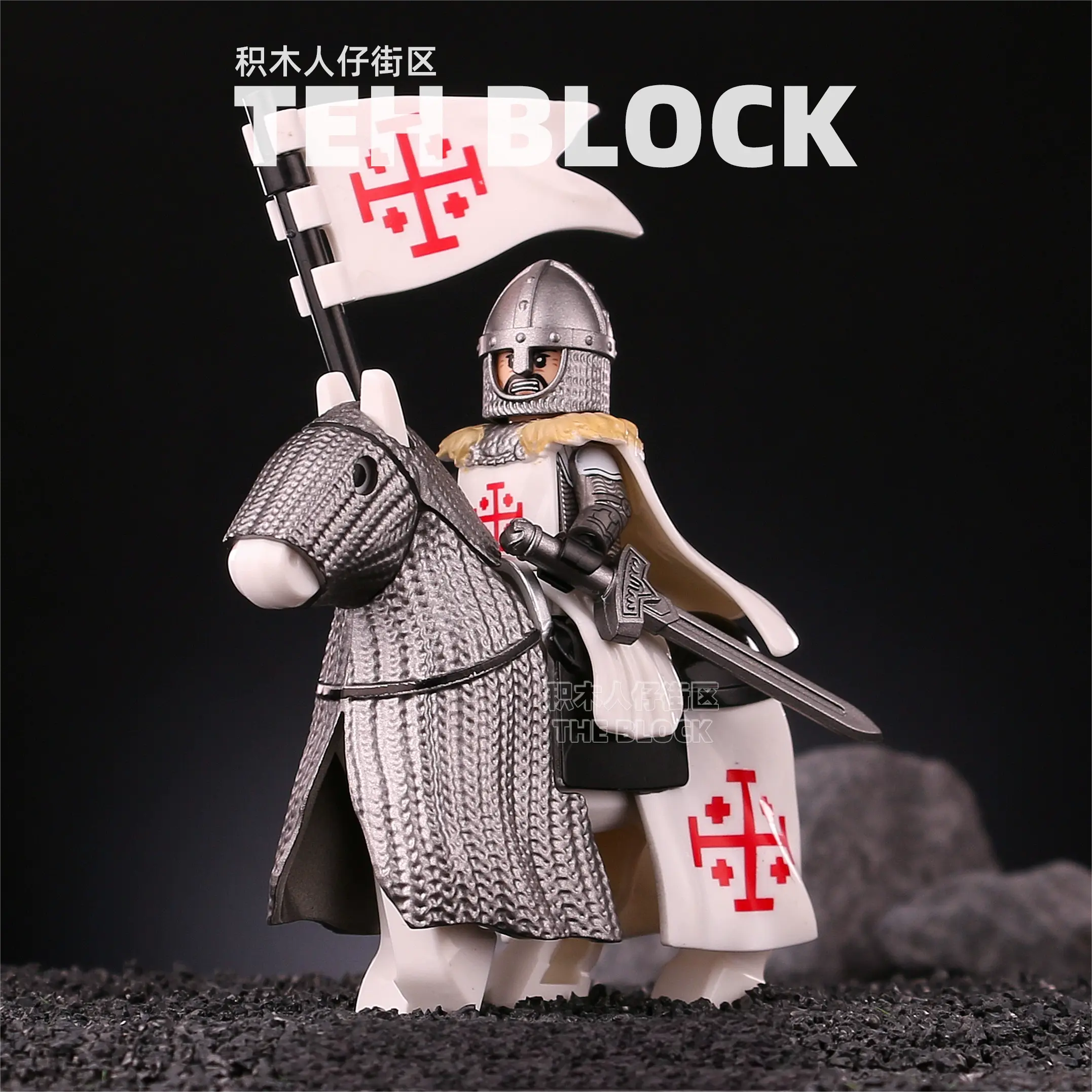 Medieval Crusader Knight Building Blocks 8cm*4